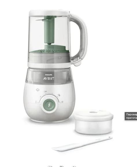 Infografic cu piesele componente ale cănii Philips Avent, subliniind simplitatea asamblării și curățării.