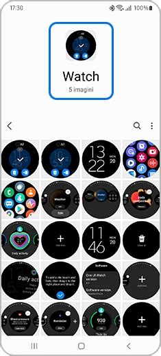 Captură de ecran a aplicației mobile Tuya, arătând interfața de control a bonei video Babyono