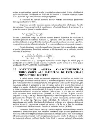 Ilustrație a anatomiei vaginale care explică colectarea fluidelor
