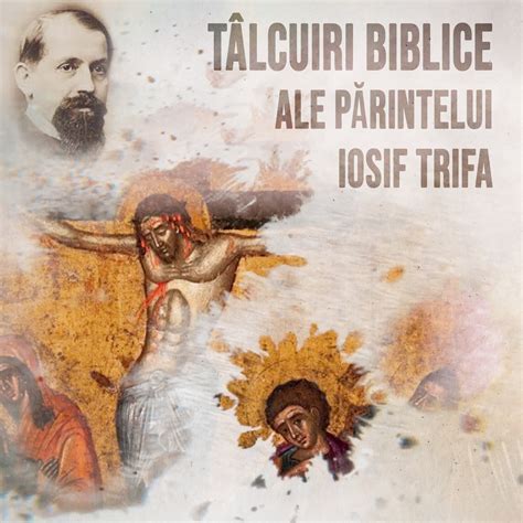 Ilustrație bazată pe descrierile biblice ale ritualurilor de purificare