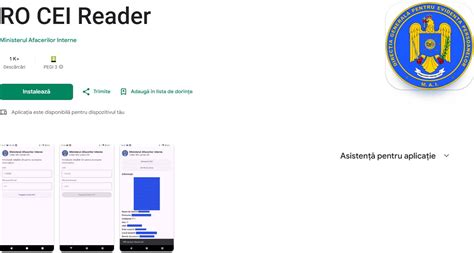 Schema de utilizare a aplicației pentru citirea CEI prin NFC