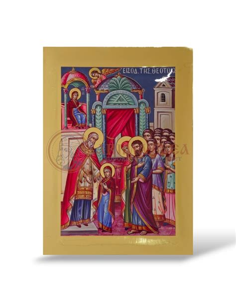 ilustrație cu un preot binecuvântând un nou-născut la intrarea în biserică