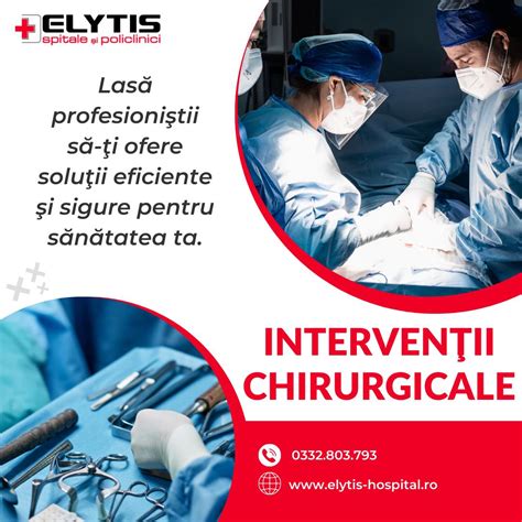 Ilustrație medicală a complicațiilor posibile: hemoragie, infecție