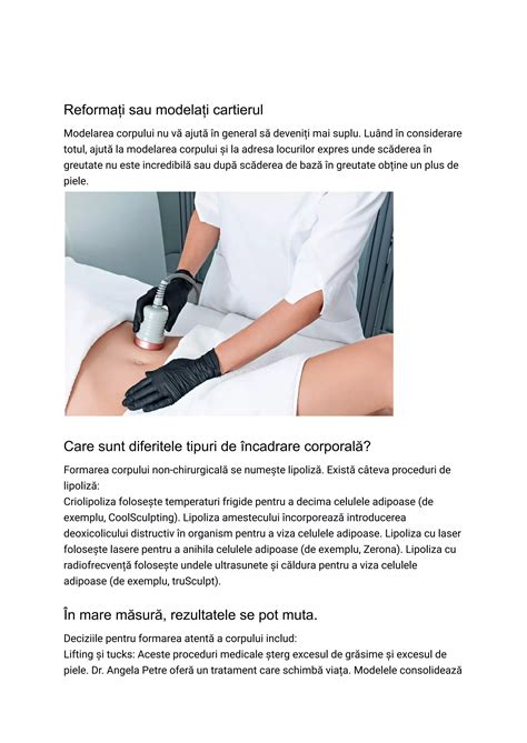 Ilustrație medicală care arată formarea unui serom sub piele după o intervenție chirurgicală.