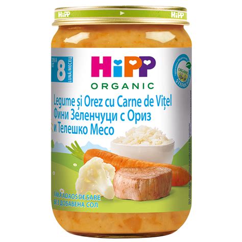 fotografie cu un borcan de mâncare pentru bebeluși Lambini cu legume, cartofi dulci și vită