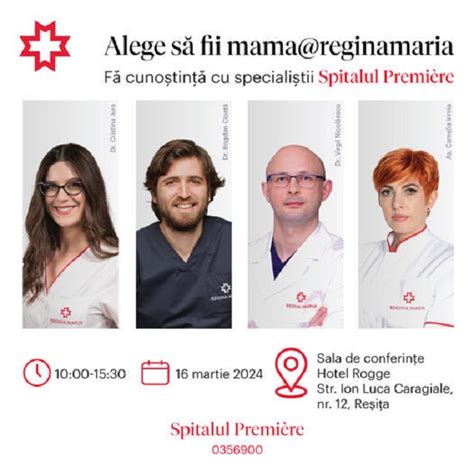 Fotografie a maternității Regina Maria Timișoara