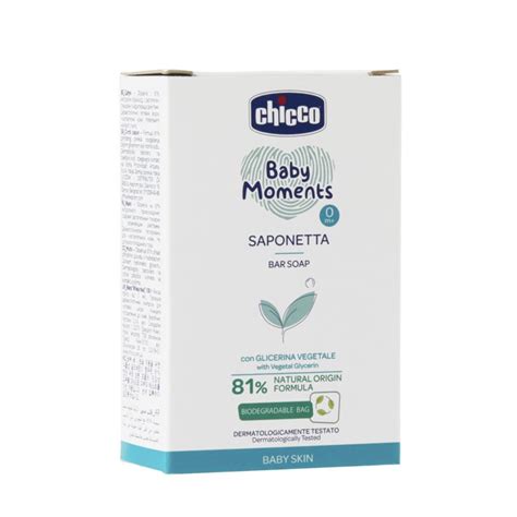 Infografic cu principalele ingrediente naturale din șamponul CHICCO Baby Moments: ovăz, gălbenele, glicerină