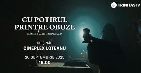 Copertă filmului documentar 