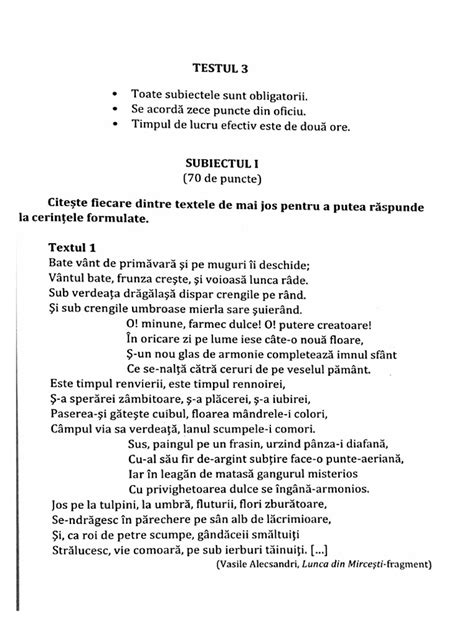 captură de ecran din înregistrările video ale anchetei DIICOT