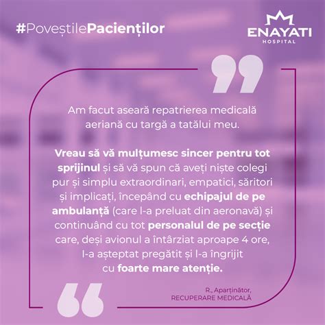 Ilustrație cu un copil internat alături de părinte, subliniind regula de spitalizare cu aparținător