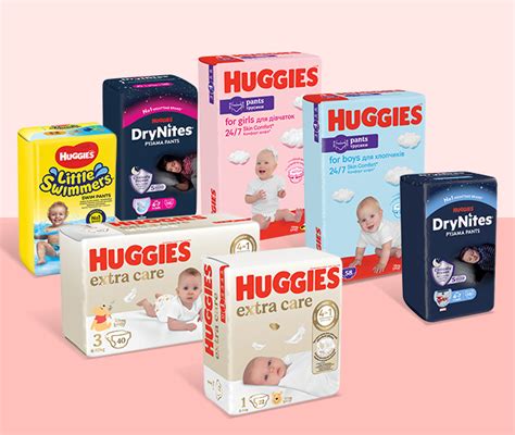 Ilustrație cu diverse tipuri de scutece Huggies